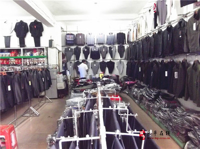 樂平市華美服飾批發部_樂平黃頁