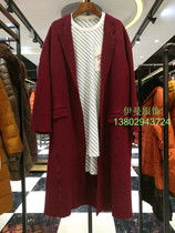 品牌太平鳥(niǎo)