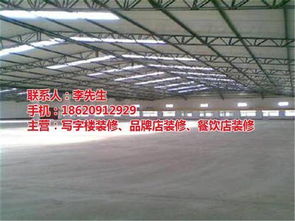 鼎星裝飾工程 專業打造越秀區高效、合規的現代化工廠空間