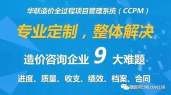 住建部印發《起重機械、基坑工程等五項危險性較大的分部分項工程施工安全要點》通知，強化人力資源服務保障