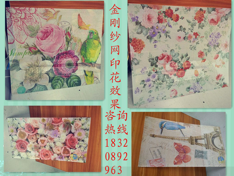 家具櫥柜DIY個性化印花指南 用數(shù)字內(nèi)容定制專屬風(fēng)格
