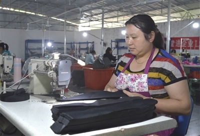 扶貧車間開出幸?；? />
</span>
<span id=