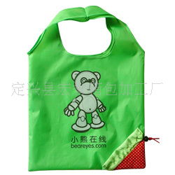 定興縣宏譽(yù)箱包加工廠