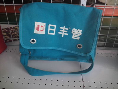 【工廠承接來樣來圖,箱包、包袋,手袋加工,品牌代加工】價格,廠家,圖片,包裝產品加工,深圳億點利包裝制品市場部-