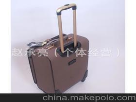 皮箱包加工供應商,價格,皮箱包加工批發(fā)市場 