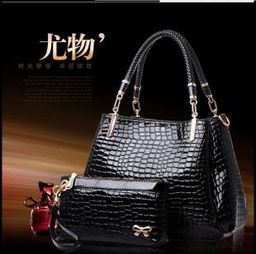 蝶美蓮箱包加盟全解析 費用、聯系方式與銷售前景