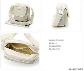 女士經典包包特價促銷 精致款式，心動折扣